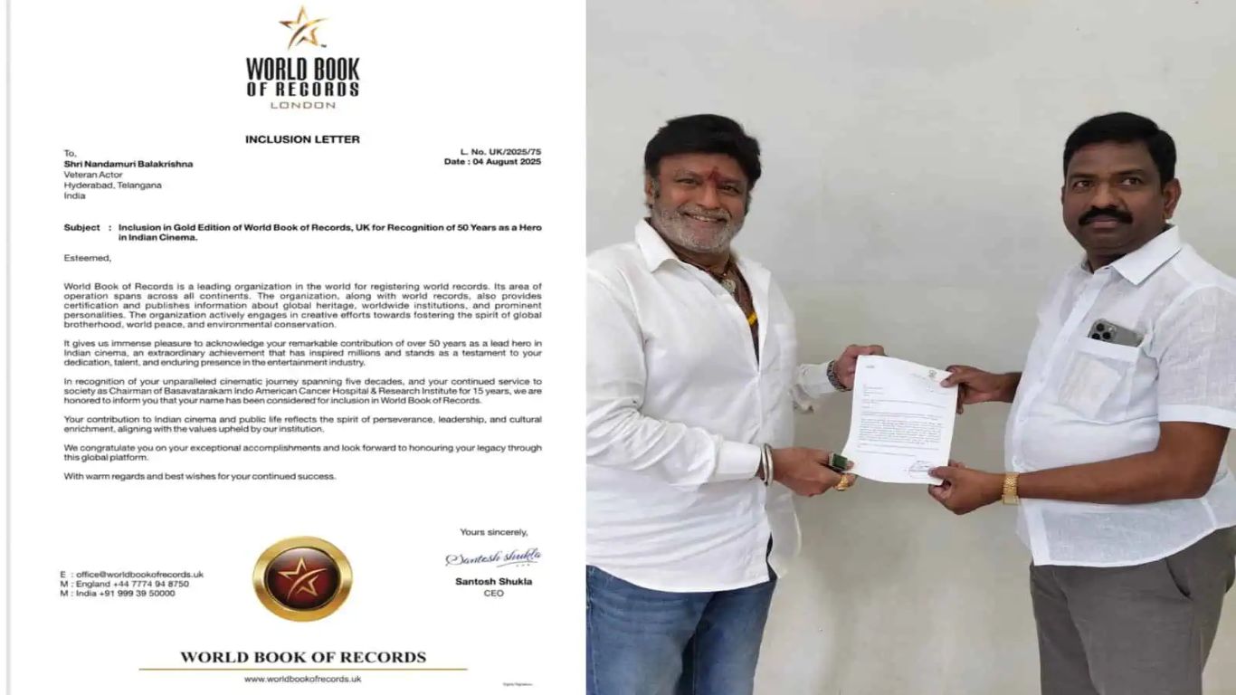 Balakrishna