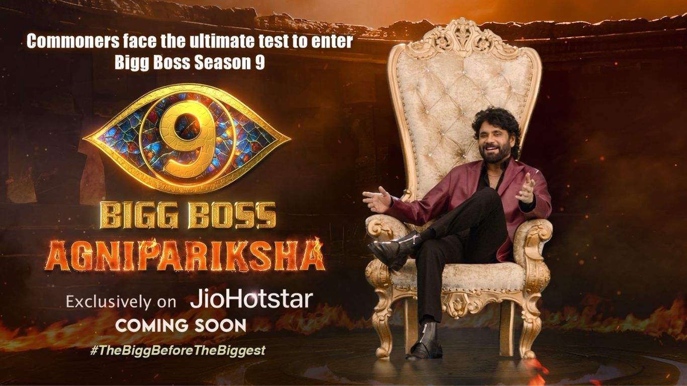 Big Boss 9