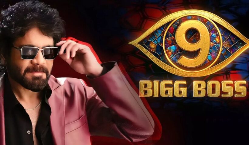 Bigg Boss 9