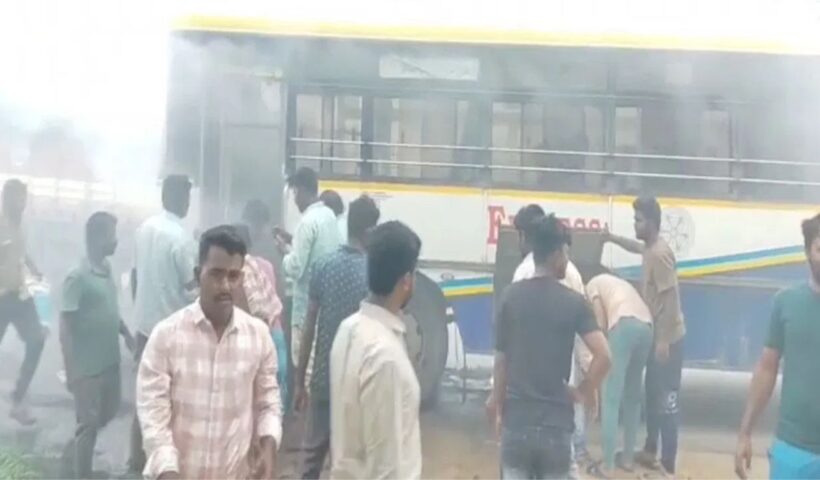 Bus Accident