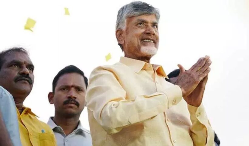 CM Chandrababu