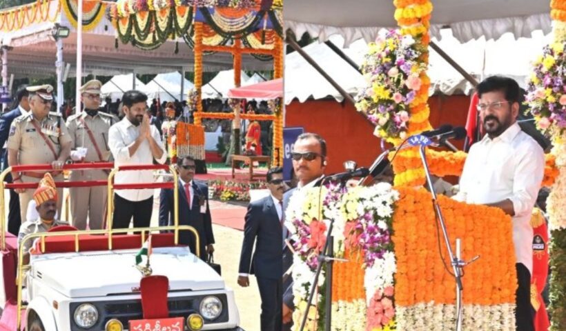 CM Revanth Reddy