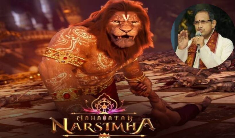 Chaganti Koteswara Rao