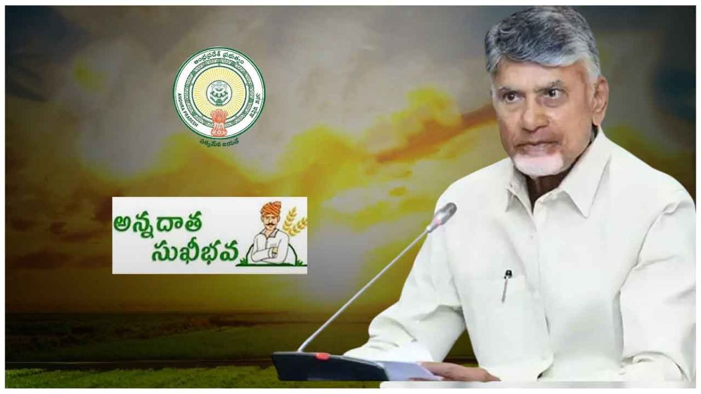 Chandrababu Naidu