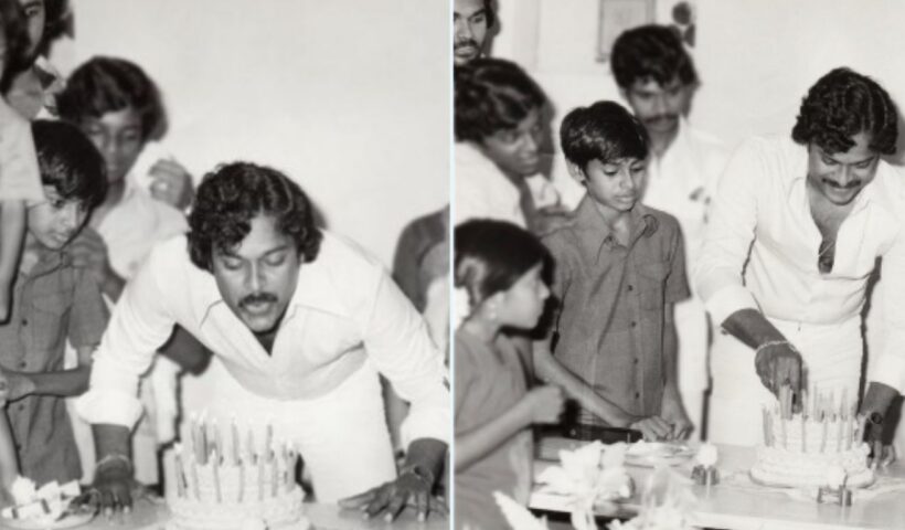 Chiranjeevi