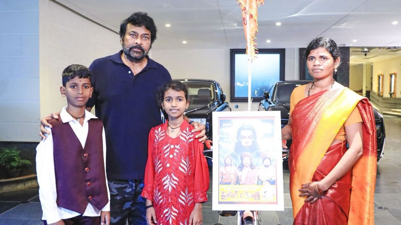 Chiranjeevi