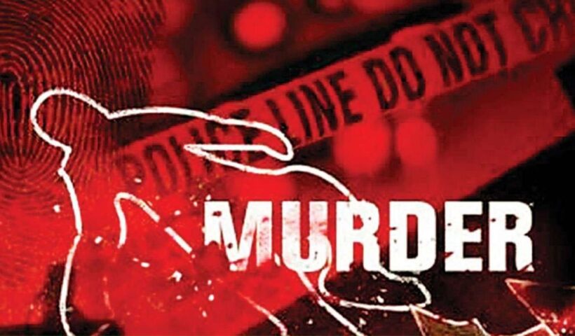Crime News