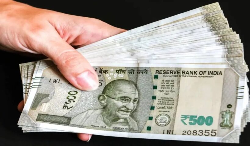 Early Salary Credit