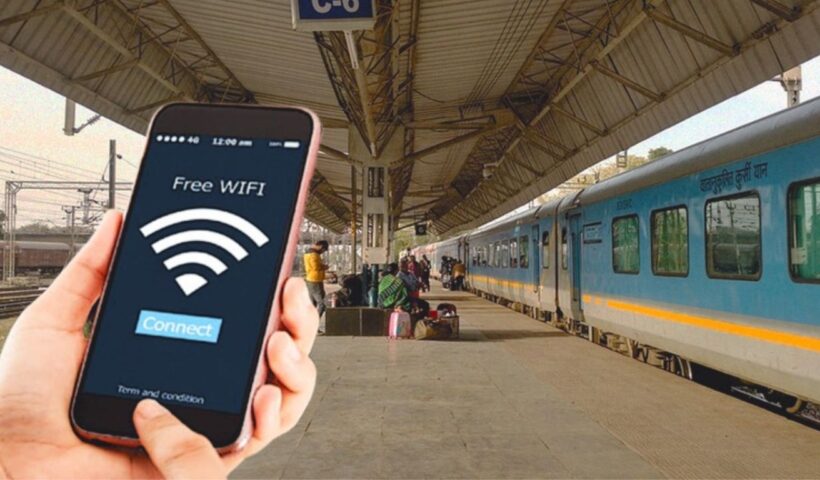Free Wi-Fi
