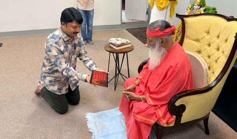 Hanuman Chalisa By RP Patnaik