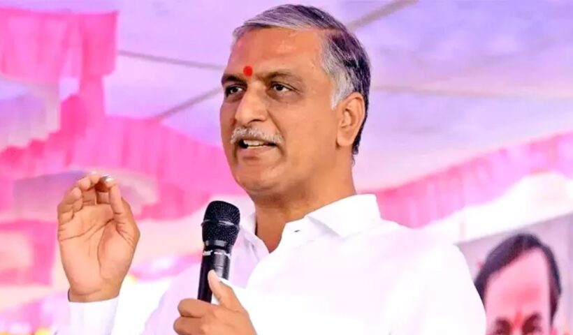 Harish Rao