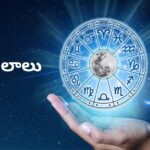 Horoscope