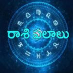 Horoscope
