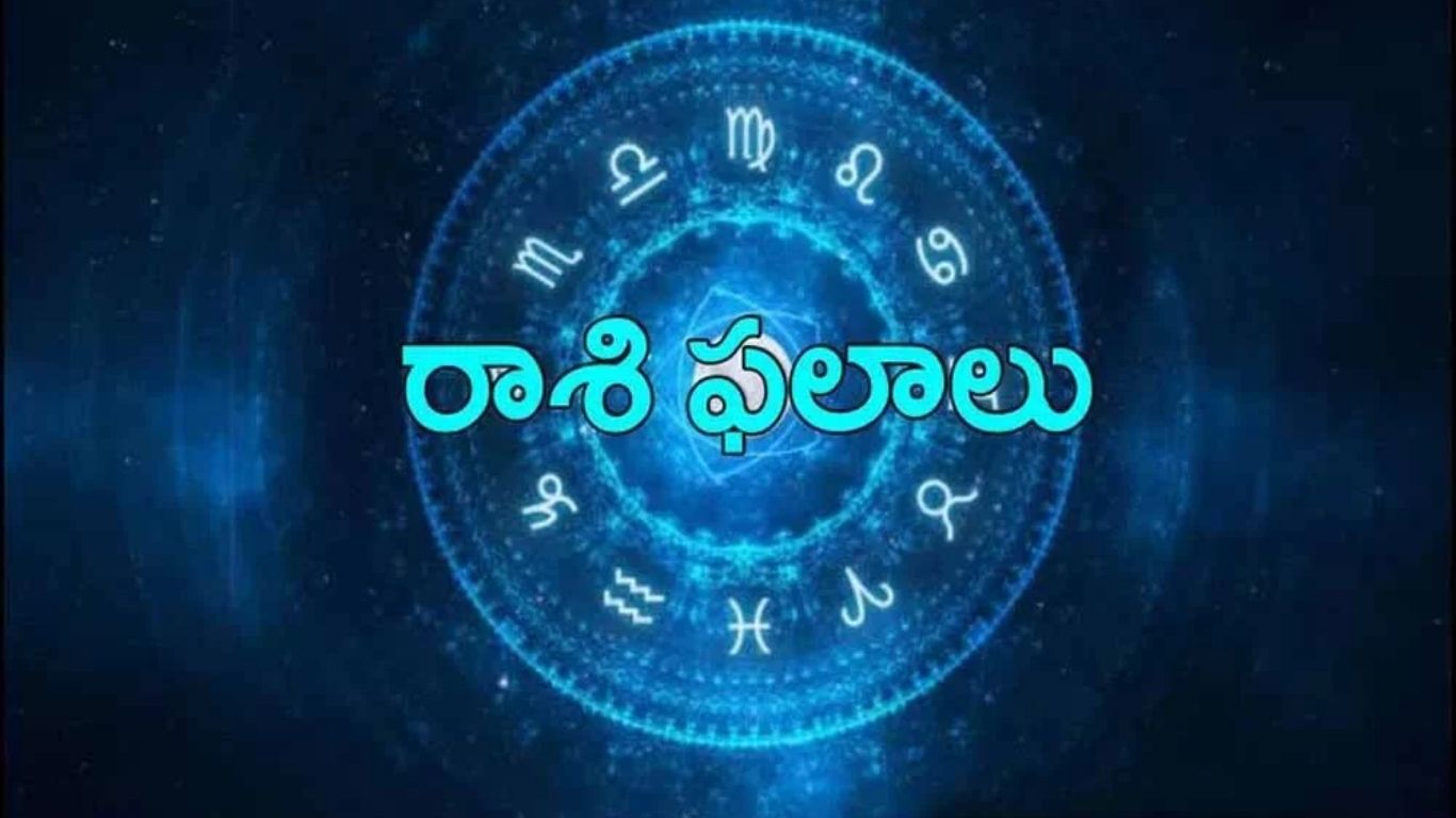 Horoscope