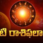 Horoscope