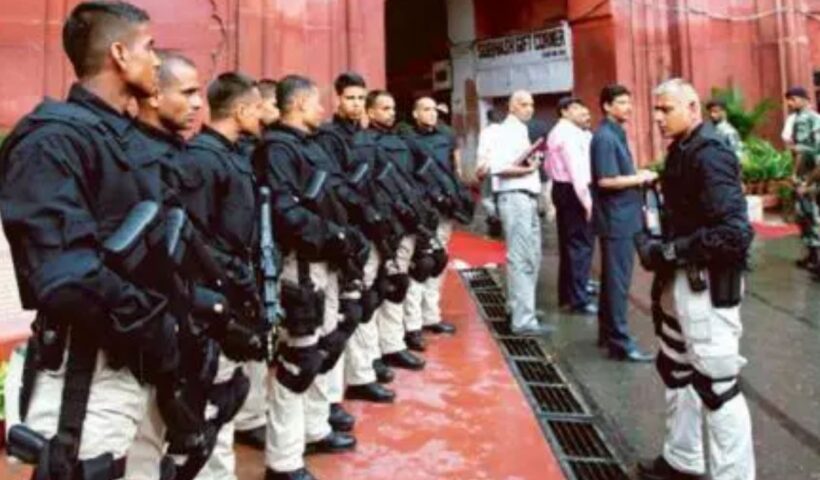 IB Recruitment 2025