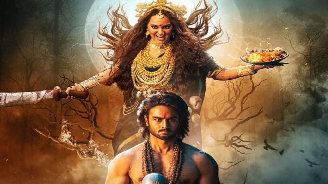 Jatadhara