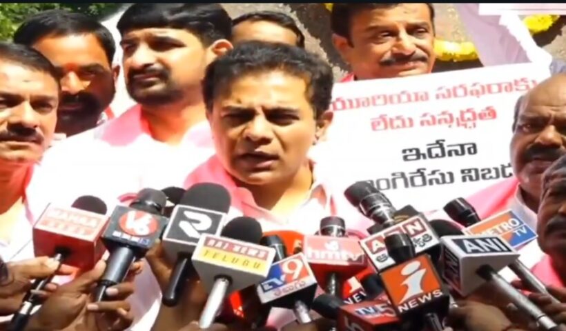 KTR: