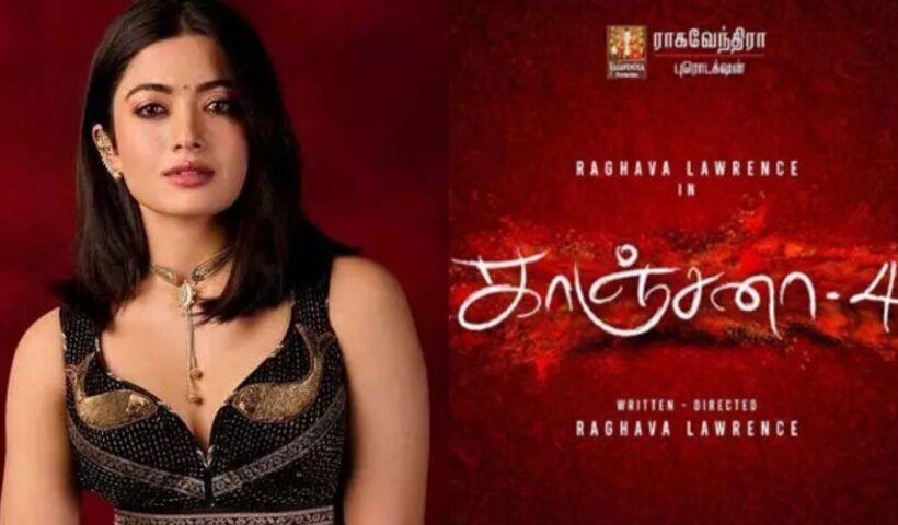 Kanchana 4