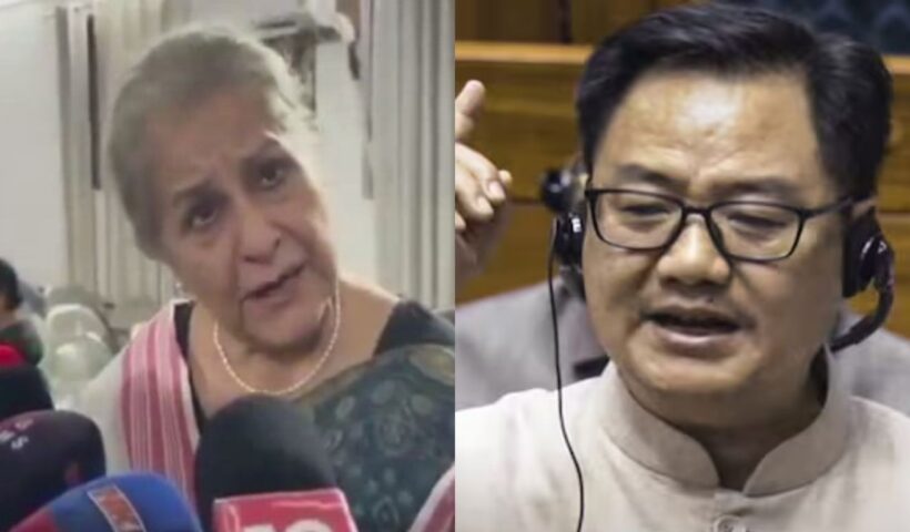 Kiren Rijiju
