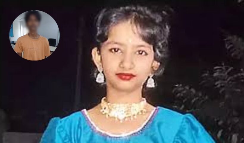 Kukatpally Murder Case