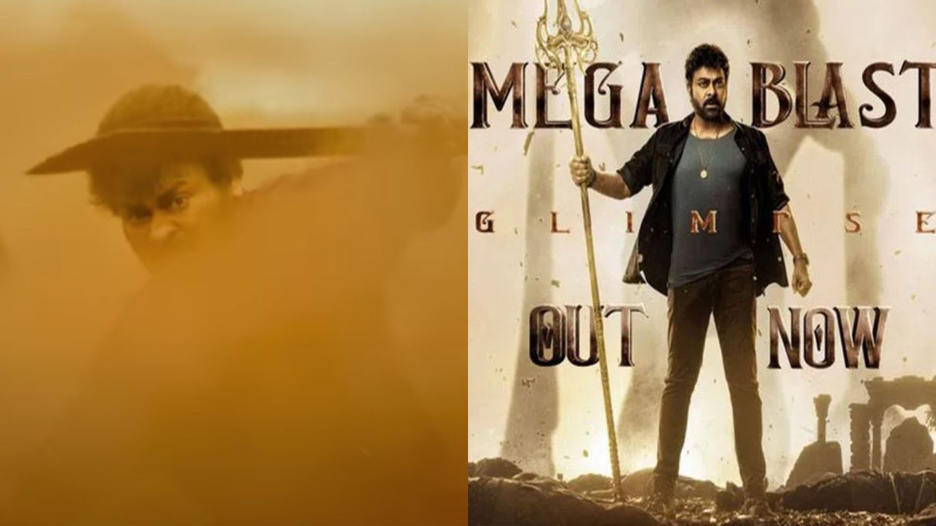MEGA BLAST GLIMPSE