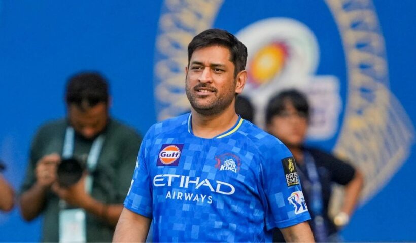 MS Dhoni