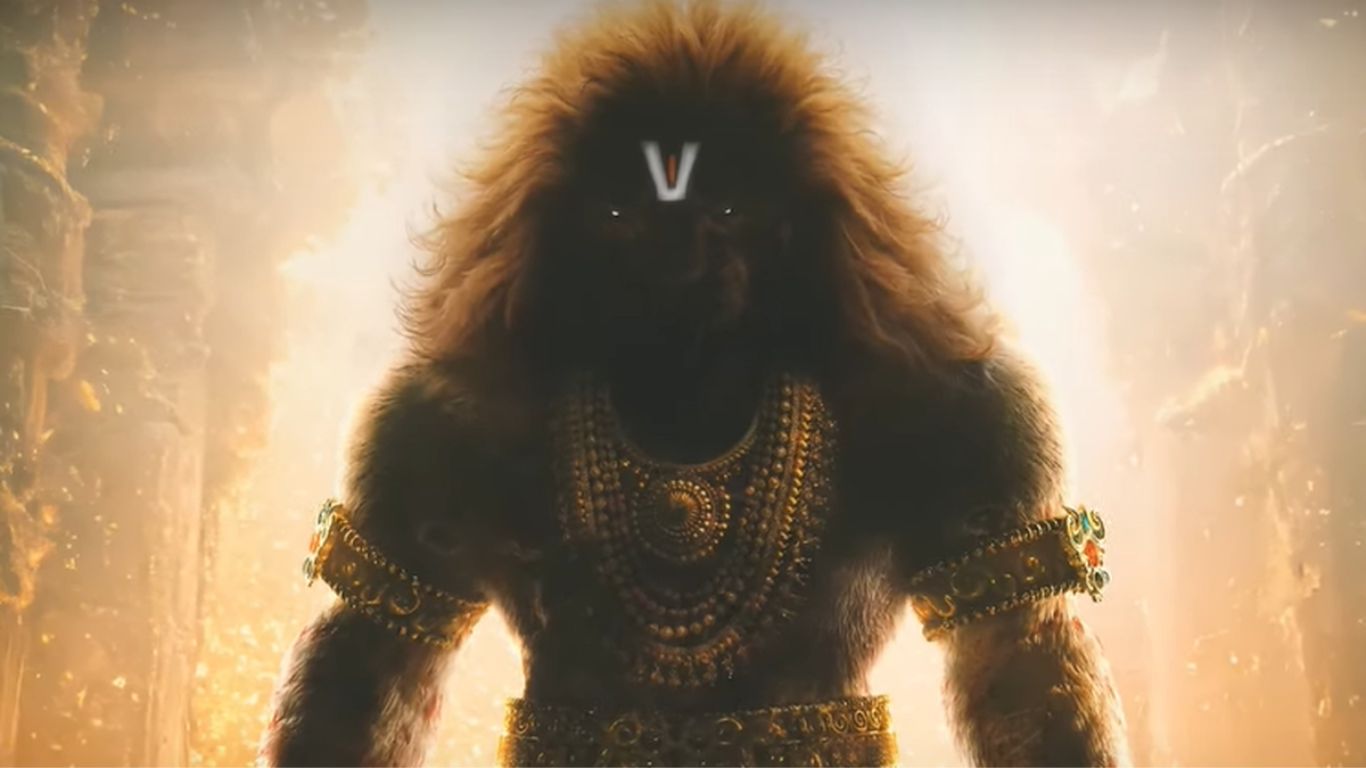 Mahavatar Narasimha