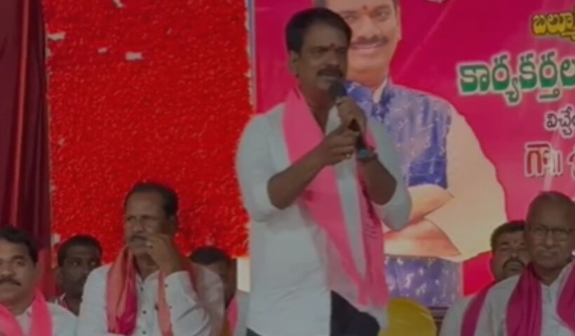 Marri Janardhan Reddy