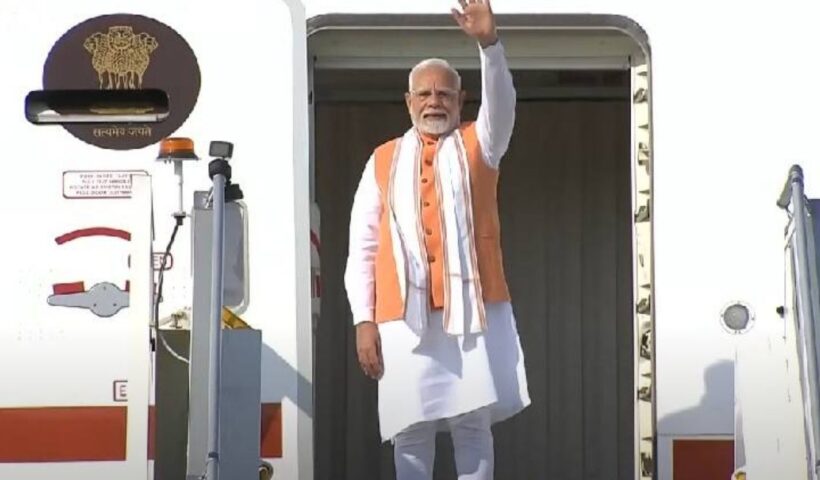 Modi
