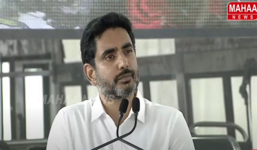 Nara Lokesh
