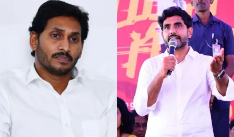 Nara Lokesh