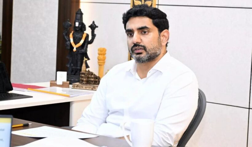 Nara Lokesh
