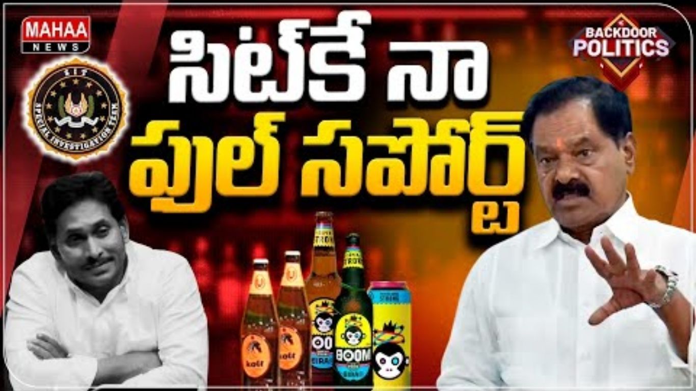 Narayana Liqueur