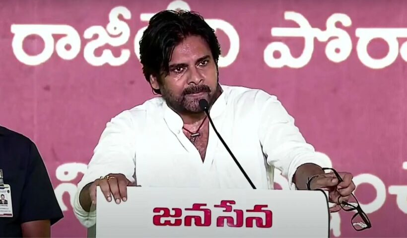 Pawan Kalyan