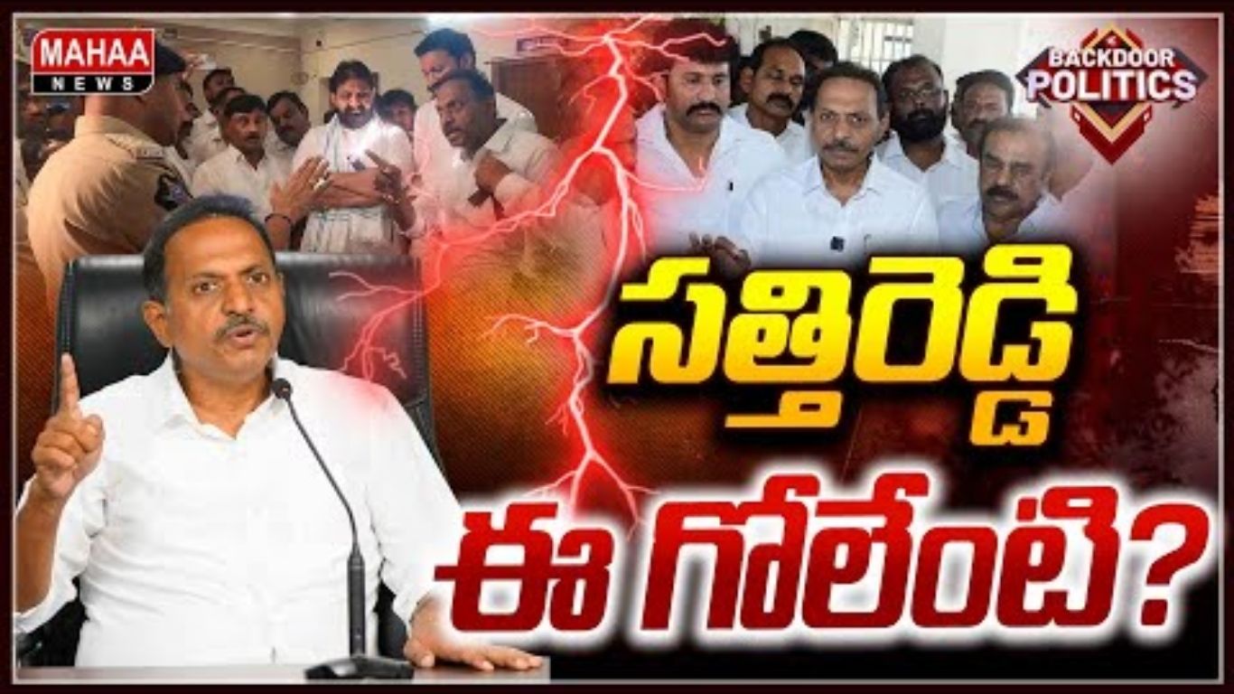 Pulivendula Sathi Reddy