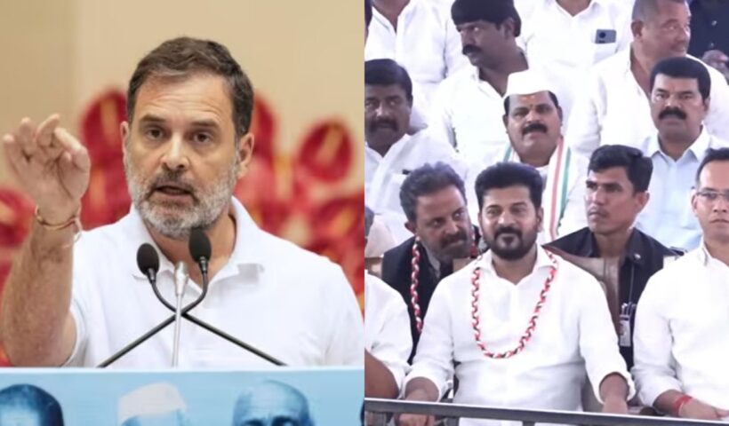 Rahul Gandhi