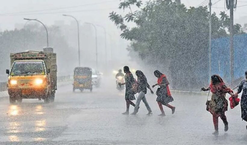 Red Alert For Telangana