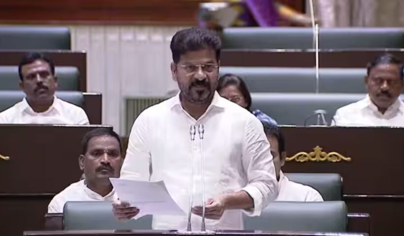 Revanth Reddy