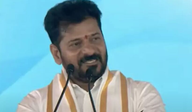 Revanth Reddy