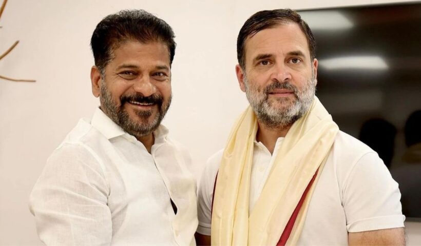 Revanth Reddy
