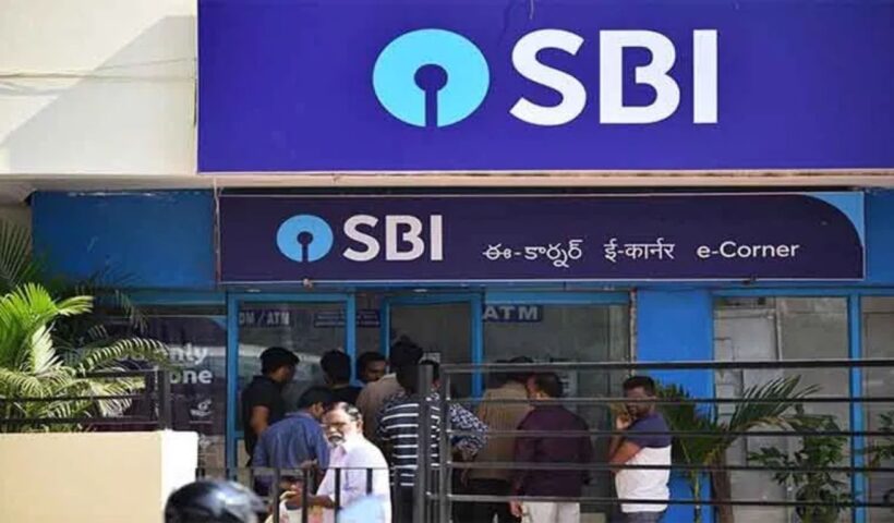 SBI
