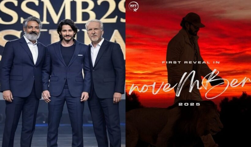 SSMB 29