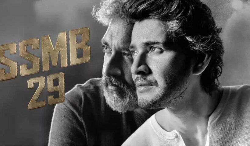 SSMB 29