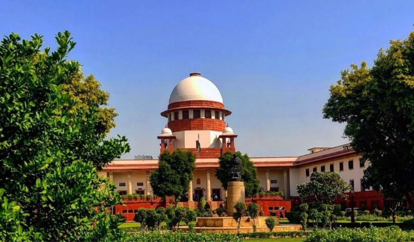 Supreme Court