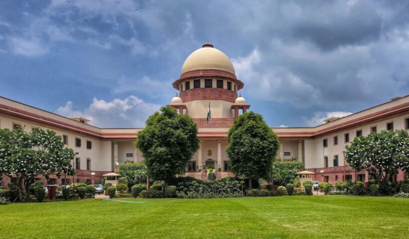 Supreme Court