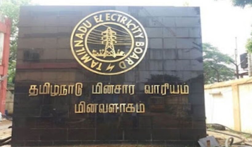 Tamil Nadu