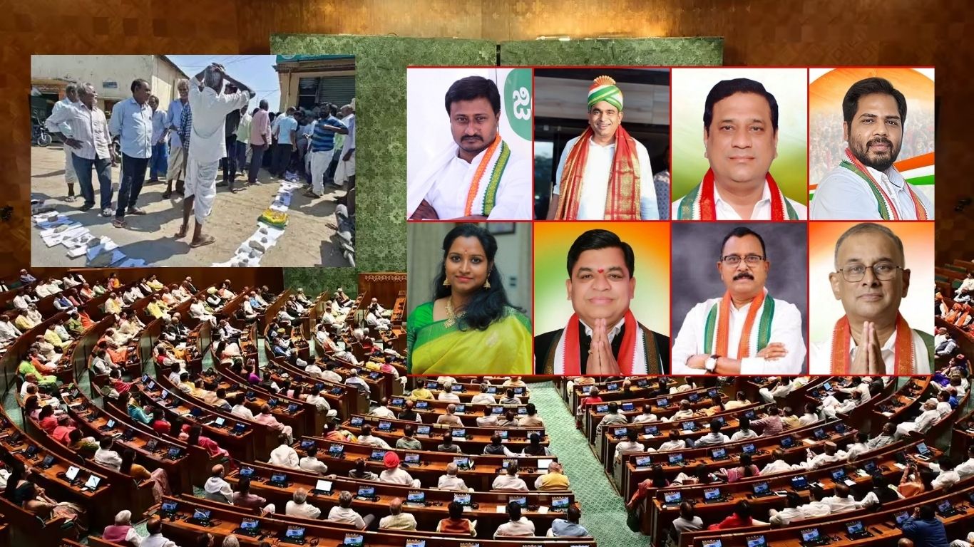 Telangana