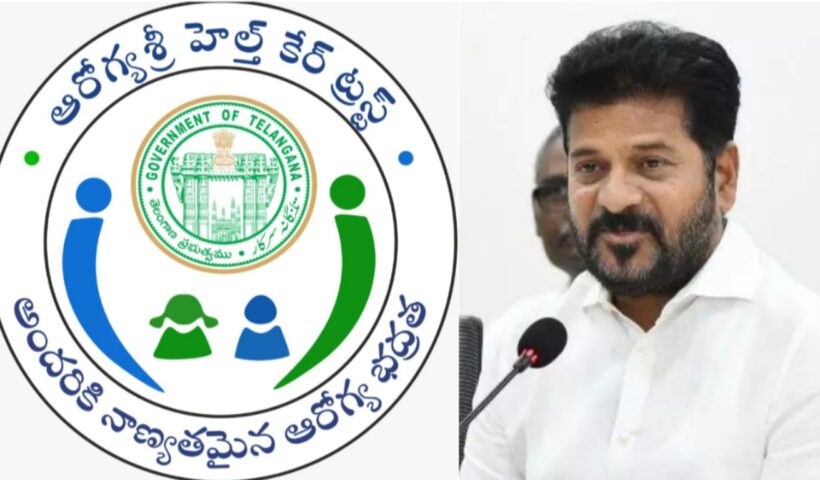 Telangana Aarogyasri