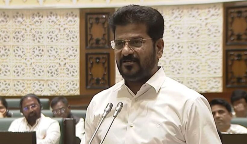 Telangana Assembly